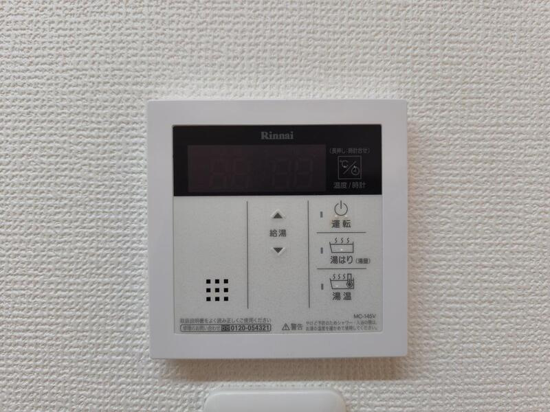 ONE ROOF FLAT NISHIWASEDAの設備