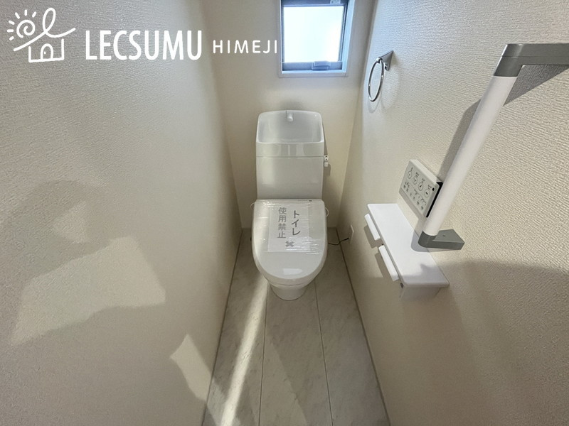 太子町東南3期/新築戸建のトイレ