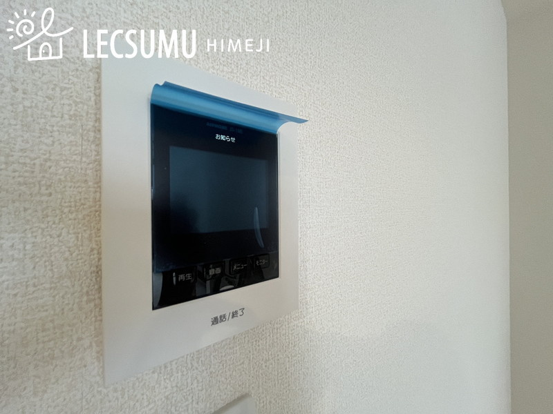太子町東南3期/新築戸建のセキュリティ