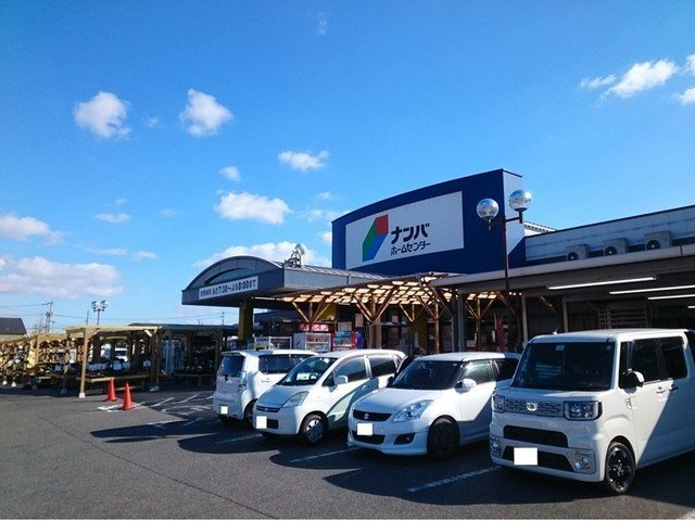 プリミヴェール　ドゥの周辺|ナンバまで1100m