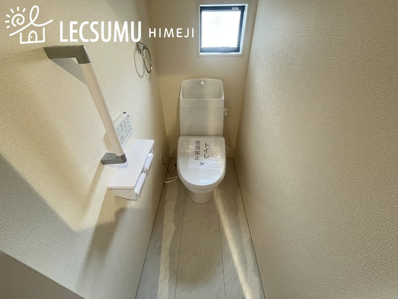 太子町東南3期/新築戸建のトイレ