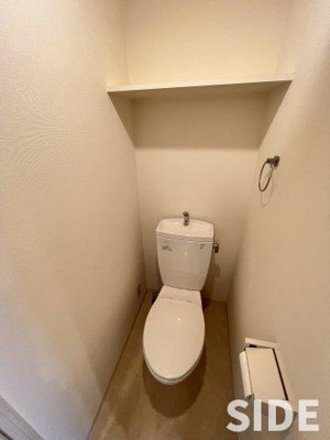 【トイレ】 | プレサンス城北公園アクアージュ