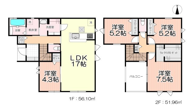 入間市鍵山2丁目・全1棟　新築一戸建　～東南角地・駐車2台～の間取り|洗面室と脱衣室が分かれた便利な間取り♪大容量のウォークインクローゼットと広々としたバルコニーもポイントです！