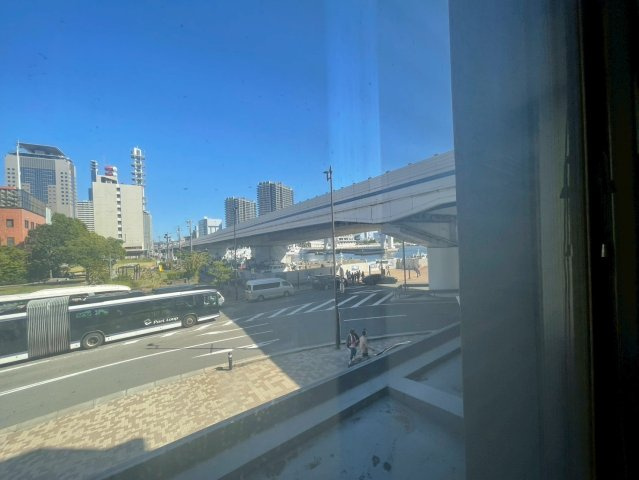 【展望】
