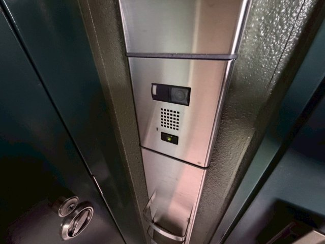 グレイスビュー六甲山手のその他共用部分