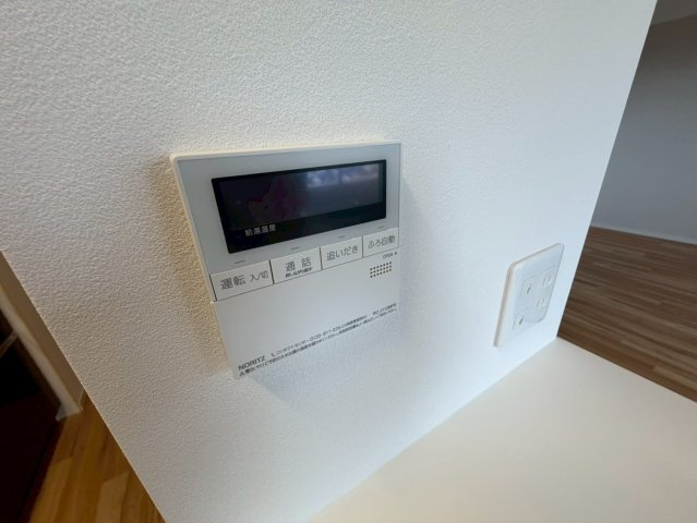 グレイスビュー六甲山手の設備