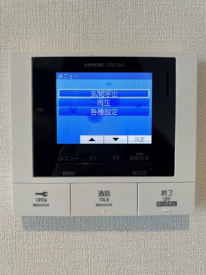 【設備】 | コンフォース堀切