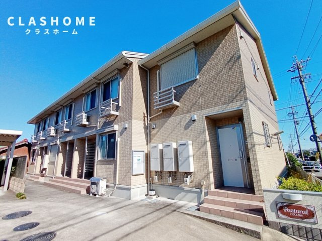 パストラル　　　刈谷市近郊の賃貸はクラスホームの外観