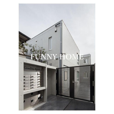 【外観】 | グランデュオ経堂Ⅹ