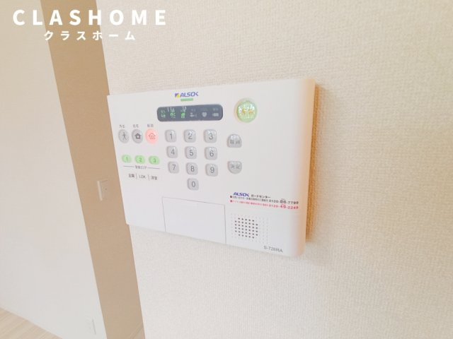 ハイツシダーフォレストⅡ　　　 刈谷市近郊の賃貸はクラスホームの設備|同物件の別部屋になります。