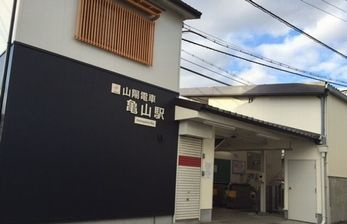 飾磨区三宅２丁目倉庫付事務所の周辺