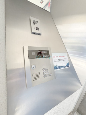 【セキュリティ】 | Ｗ７２３