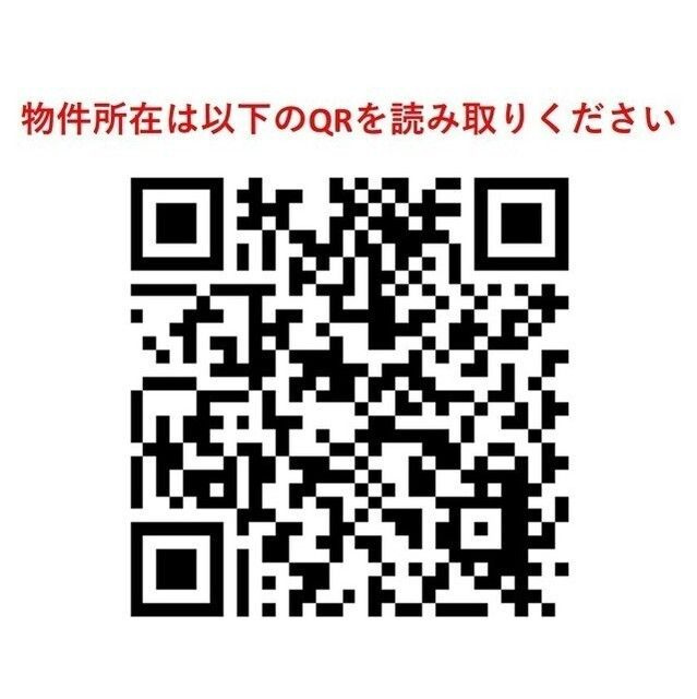 コンフォリア・リヴ木場ＥＡＳＴⅡのその他