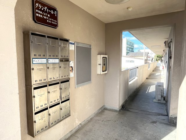 グランディール・Yのエントランス