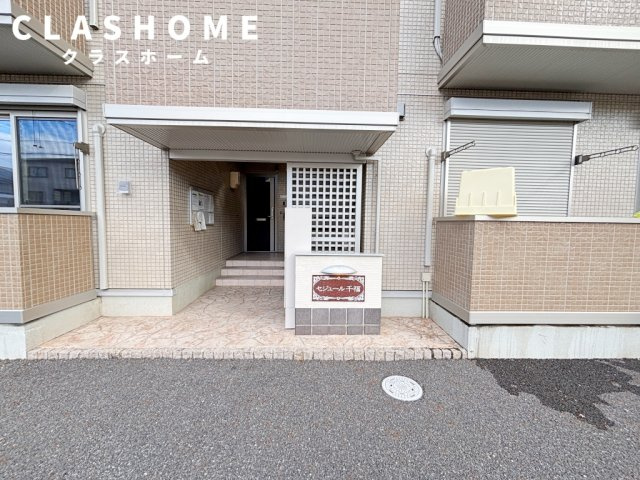 セジュール千福　　刈谷市近郊の賃貸はクラスホームのエントランス