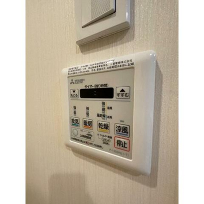 【設備】 | VER FLAT | 浴室乾燥機完備