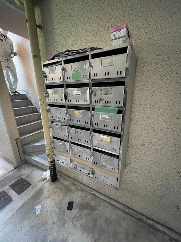 永手コスモハイツのその他共用部分