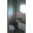 【トイレ】 | 旭町ビル