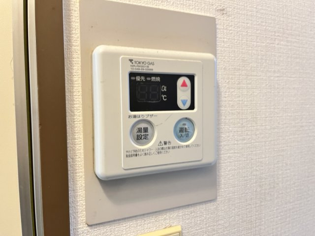 【その他】 | メゾン88