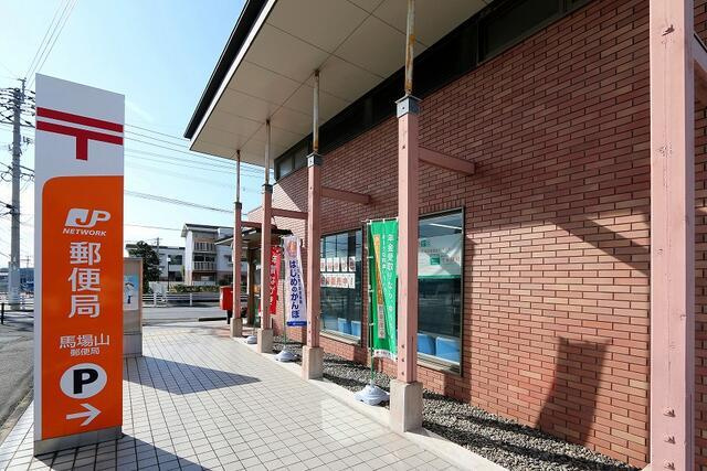 サンコート　八幡西区下畑町の周辺|馬場山郵便局まで800m 