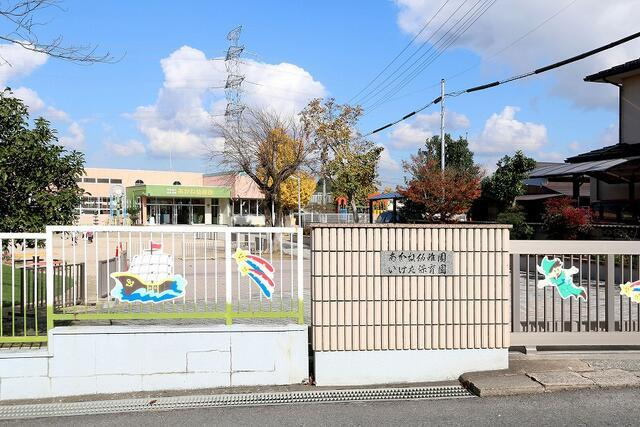 サンコート　八幡西区下畑町の周辺|あかね幼稚園まで800m 