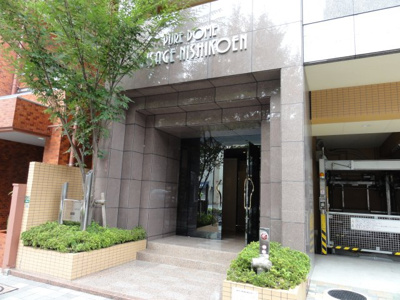 【エントランス】 | ピュアドームヴィサージュ西公園