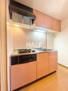 【キッチン】 | ピュアドームヴィサージュ西公園