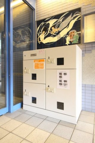 菱和パレス大森西のその他共用部分