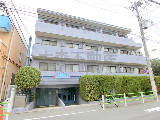 菱和パレス大森西の外観