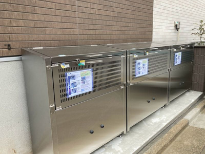 【その他共用部分】 | グレイス堀之内(グレイスホリノウチ)