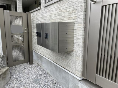 【その他】 | レガーロ羽沢