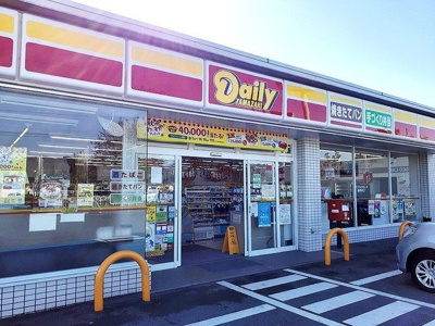 【周辺】 | クレメント岩出Ｄ | デイリーヤマザキ中黒店様まで600m