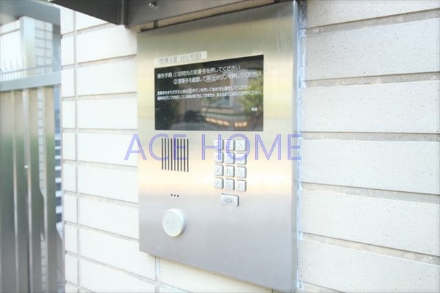 【セキュリティ】 | メゾン・ド・ヴィレ大阪城公園前