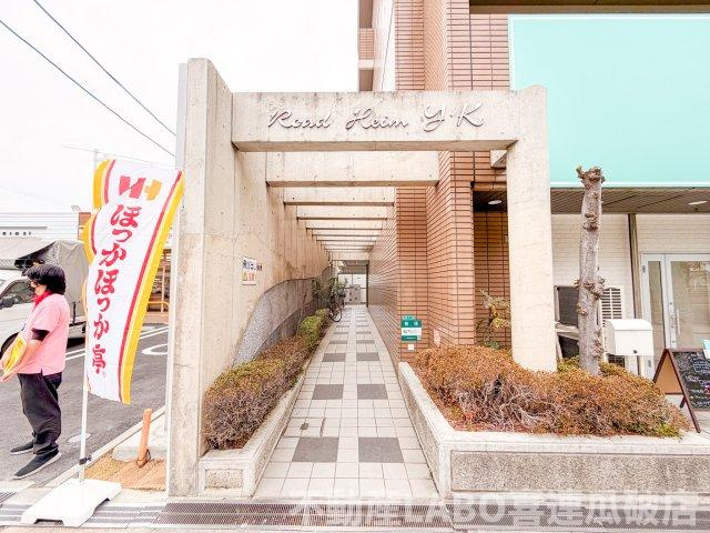 ロードハイムY・Kのエントランス