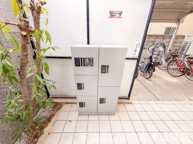 ロードハイムY・Kのその他