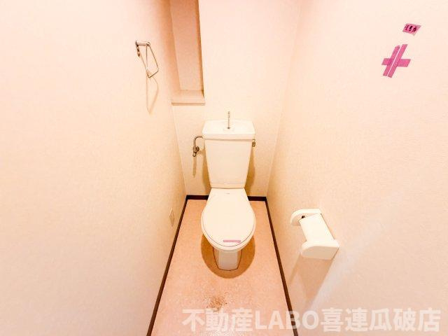 ロードハイムY・Kのトイレ