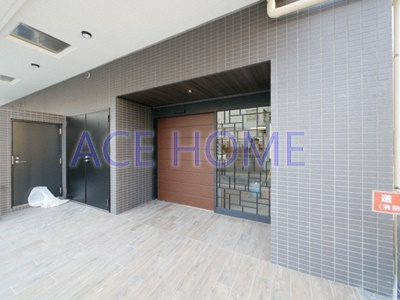 【その他】 | ブエナビスタ桜ノ宮イースト