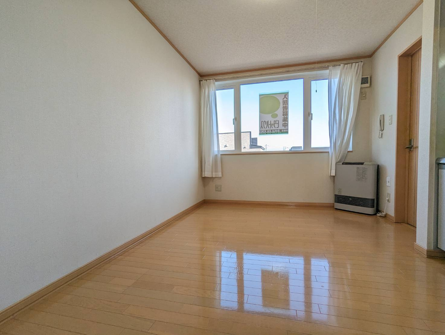 ウエルカムサトウ6の居間・リビング