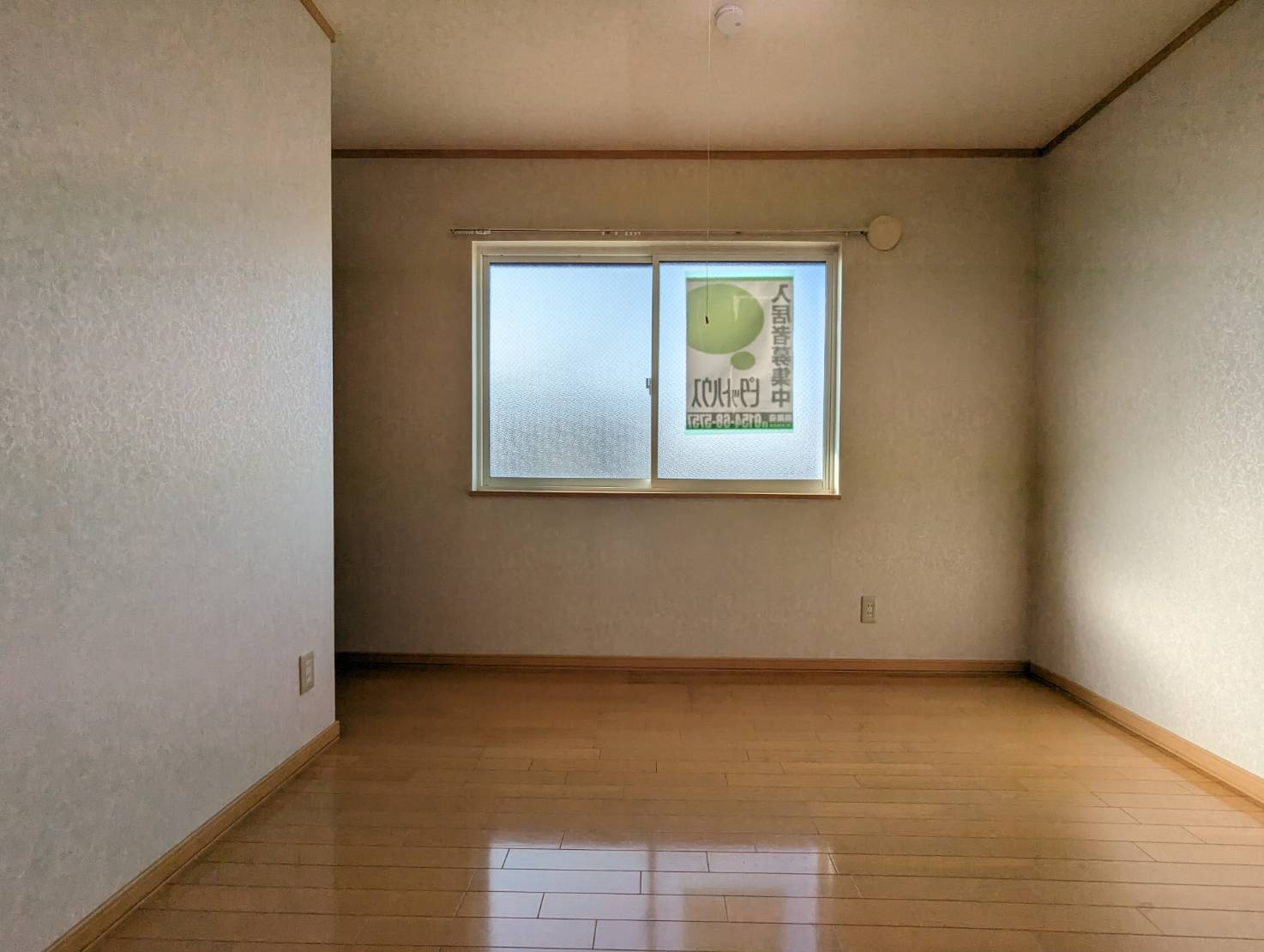 ウエルカムサトウ6の内装