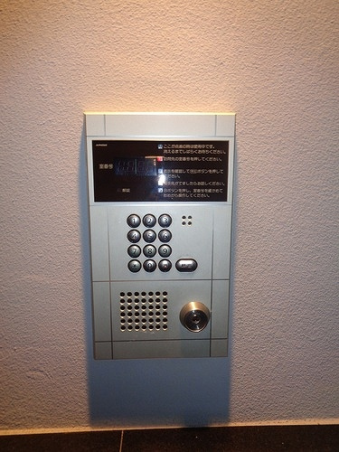 カルトゥーシュ芦花のその他|オートロック　※2019年3月撮影