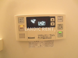 【設備】 | アネックスネオ