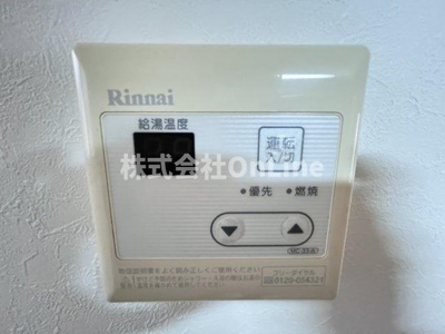 【設備】 | マンション　クララ