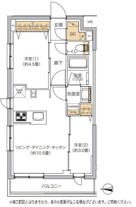 リビオメゾン湯島の間取り|2LDK