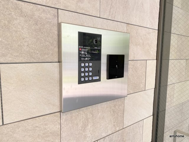 クアンツのセキュリティ