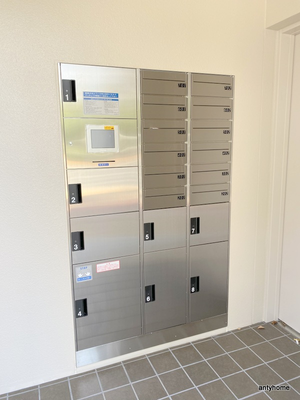 クアンツの設備