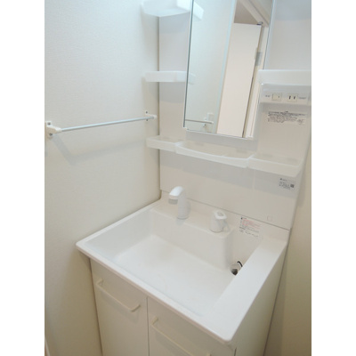 【洗面所】 | KOTO・かまくらハイツ