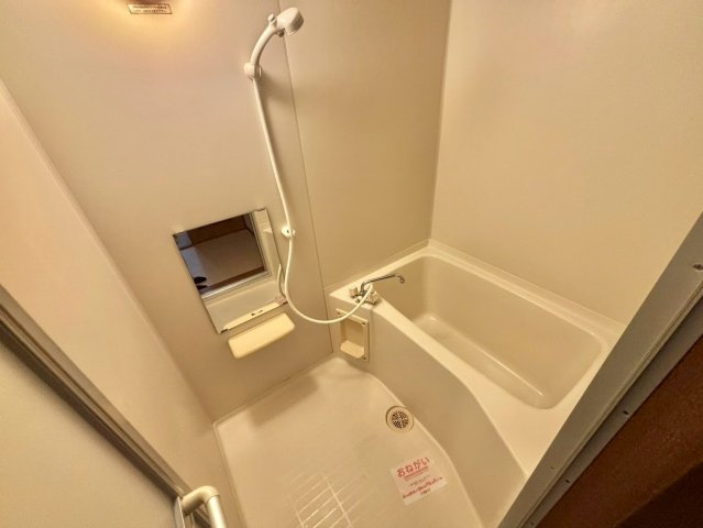 TSコスモスの浴室