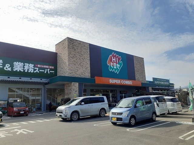 ルーチェットの周辺|ヒロセまで850m