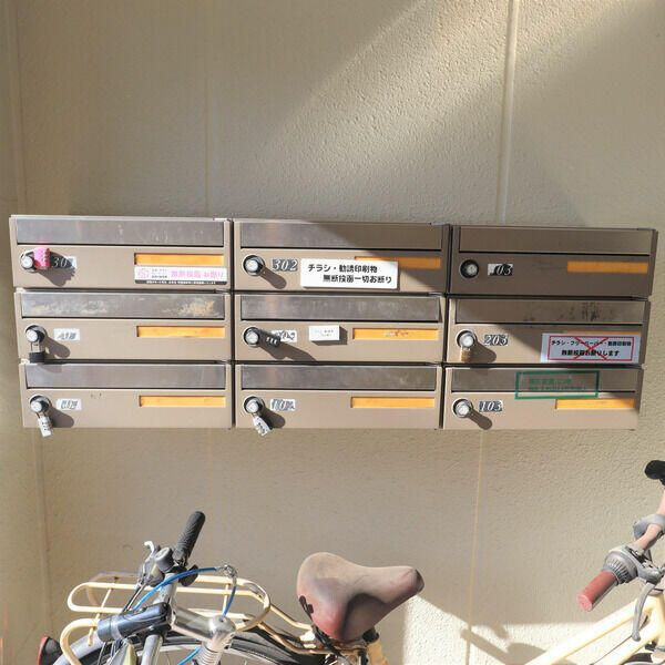 グランドゥール針ヶ谷のその他共用部分