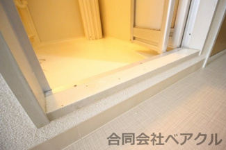 【浴室】 | Pair Premier